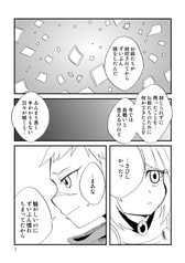 サンプル画像 No.3