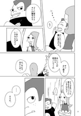 サンプル画像 No.3