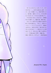 サンプル画像 No.4