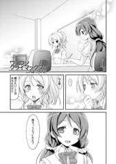 サンプル画像 No.6