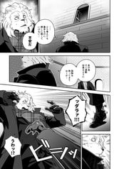 サンプル画像 No.5