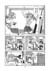 サンプル画像 No.1