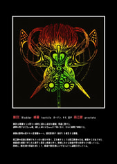サンプル画像 No.5