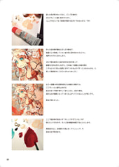 サンプル画像 No.4