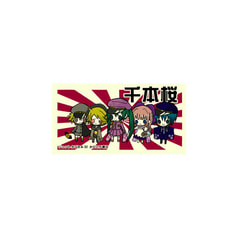 サンプル画像 No.1