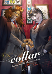 collar