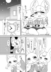サンプル画像 No.1