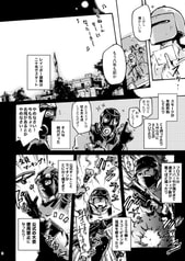 サンプル画像 No.2