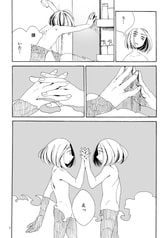 サンプル画像 No.1