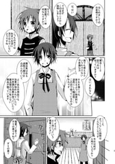 サンプル画像 No.4