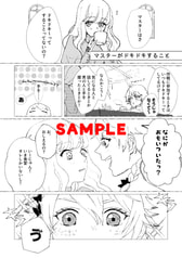 サンプル画像 No.3