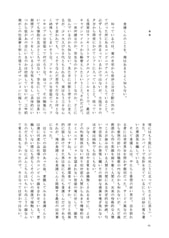 サンプル画像 No.3