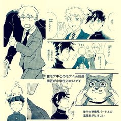 サンプル画像 No.2