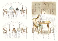 サンプル画像 No.2