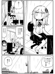 サンプル画像 No.3