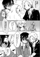 サンプル画像 No.2