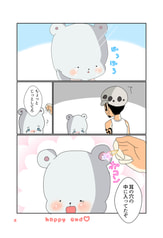 サンプル画像 No.4
