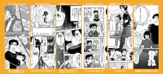 サンプル画像 No.1