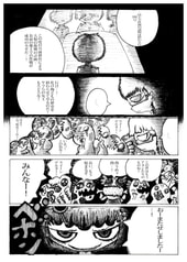 サンプル画像 No.5