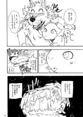 サンプル画像 No.3