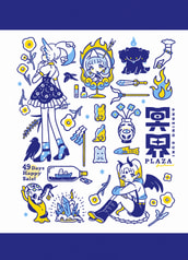 サンプル画像 No.3