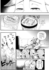 サンプル画像 No.3