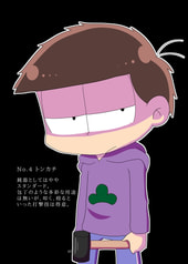サンプル画像 No.4