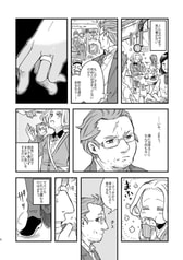 サンプル画像 No.5