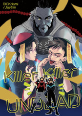 KILLER KILLER UNDEAD
