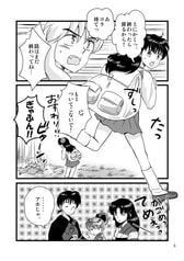 サンプル画像 No.1