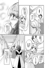 サンプル画像 No.5