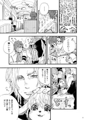 サンプル画像 No.3