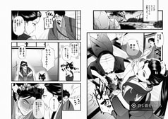 サンプル画像 No.2