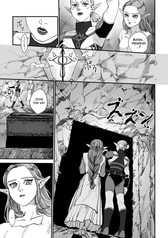 サンプル画像 No.5