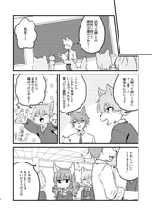サンプル画像 No.4