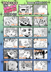 サンプル画像 No.5