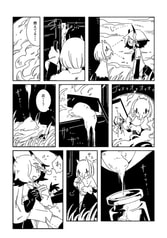 サンプル画像 No.4