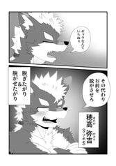 サンプル画像 No.4