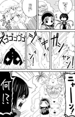 サンプル画像 No.6