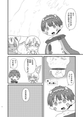 サンプル画像 No.1