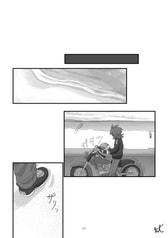 サンプル画像 No.5