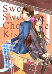 Sweet Sweet Chocolate Kiss
