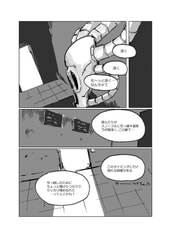 サンプル画像 No.1