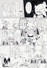 サンプル画像 No.1