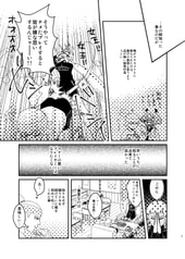サンプル画像 No.2