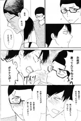 サンプル画像 No.2