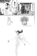 サンプル画像 No.5