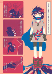 サンプル画像 No.4