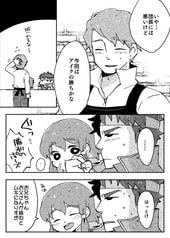 サンプル画像 No.2