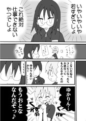 サンプル画像 No.4